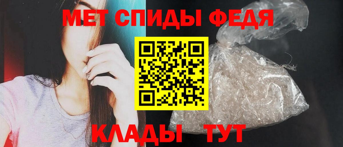 Купить наркотик  Междуреченск  Гашиш  Вход с VPN  Экстази  Меф МЯУ МЯУ кристаллы  COCAIN  Марихуана 