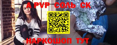 скорость mdpv Бугуруслан