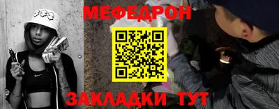jwh Будённовск