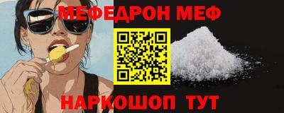 скорость mdpv Бугуруслан