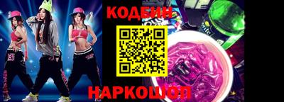 скорость mdpv Бугуруслан