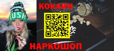 jwh Будённовск