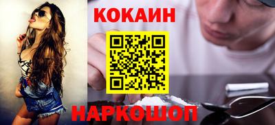 мефедрон Тара