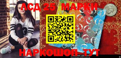 jwh Будённовск