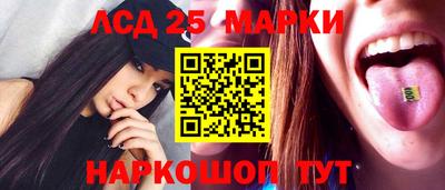 герыч Бузулук