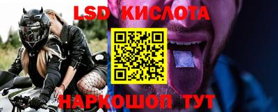 jwh Будённовск