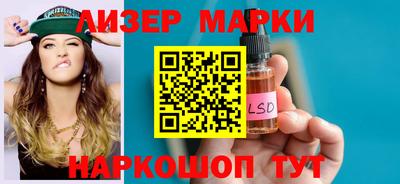 скорость mdpv Бугуруслан