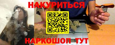 скорость mdpv Бугуруслан