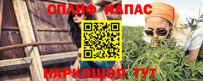 герыч Бузулук
