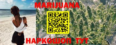 герыч Бузулук