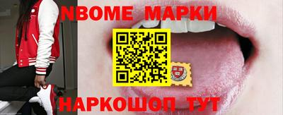 jwh Будённовск