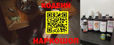 jwh Будённовск