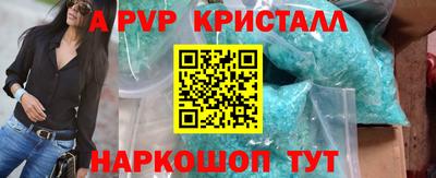 jwh Будённовск