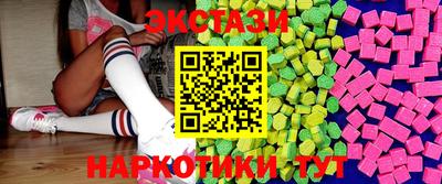 скорость mdpv Бугуруслан
