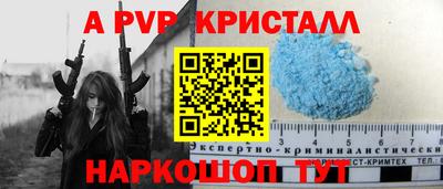 герыч Бузулук