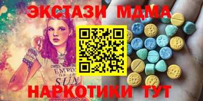 скорость mdpv Бугуруслан