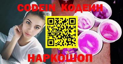 мефедрон VHQ Тверь