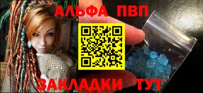 скорость mdpv Бугуруслан