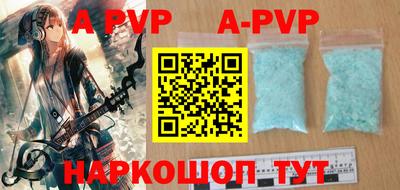 jwh Будённовск