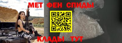 герыч Бузулук