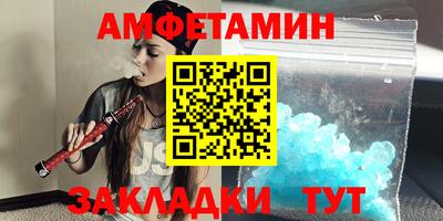 jwh Будённовск