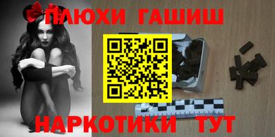 герыч Бузулук