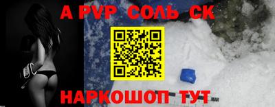 скорость mdpv Бугуруслан