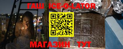 jwh Будённовск