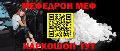 jwh Будённовск