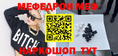 герыч Бузулук