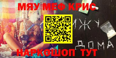 jwh Будённовск