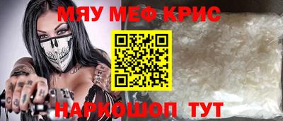 скорость mdpv Бугуруслан