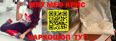 скорость mdpv Бугуруслан